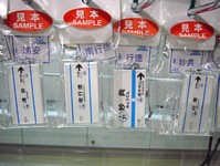 �w���L�[�z���_�[���������g��������