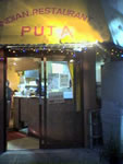 PUJA1