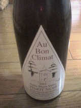 wine