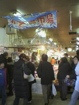 浦安魚市場2