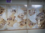 20070311P1020592.jpg 笹屋うどん跡2