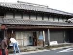 笹屋うどん跡1 笹屋うどん跡1