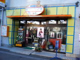 aed5324f.jpg