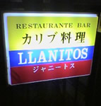 �W���j�[�g�X1