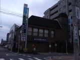 c8186563.JPG