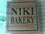 NIKI