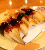 焼穴子
