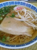 共栄軒 ラーメン(520円)