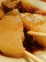 ����饤 ���Ǥ��100�ߡ�2