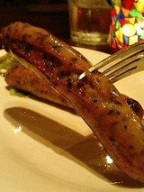ピッツェリアピアノ バジルソーセージ(330円)