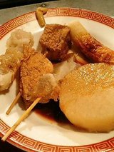 ����饤 ���Ǥ��100�ߡ�
