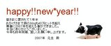 ��ǯ�⵹�������ꤤ�פ��ޤ���