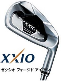 xxio-forged-09-iron