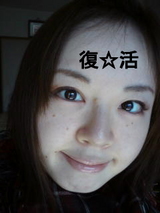 549635bf.jpg