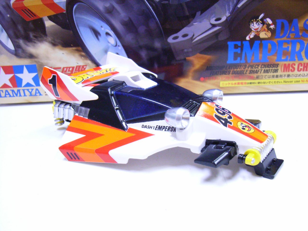 mini-4Q