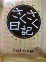 9528ed55.jpg