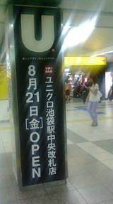 2b87fc07.jpg