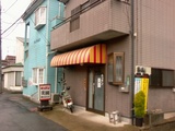 misono1