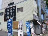 sanuki1