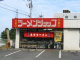 �顼��󥷥�å�