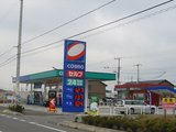 GS1