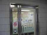ikematsu