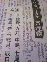 e73ff424.jpg