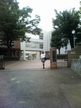横浜修悠館高等学校