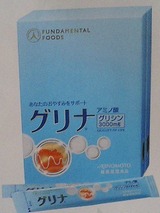 0205f847.jpg