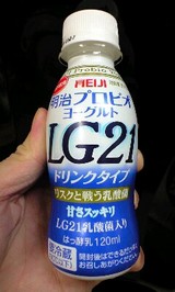 1112711c.jpg