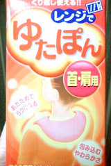 57964a4e.jpg