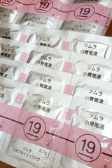 581d2182.jpg