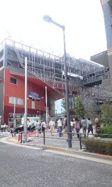 87cd7578.jpg