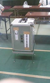 aa45b723.jpg