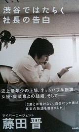 050719_0923~0001.jpg