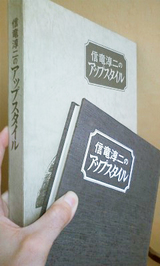 e5f17d39.jpg