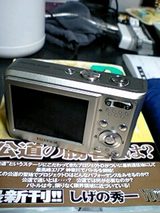 01ae35d5.jpg