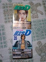 07abf0f6.jpg