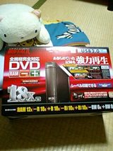 c948ee8f.jpg