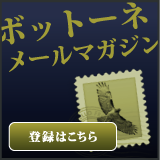 �����Ĥ��夳�ʤ����ޥ�