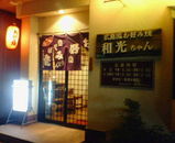 200507212143000.jpg