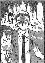ジェラシードライブ