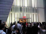 H&M