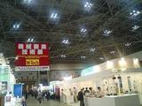 c06959a0.JPG