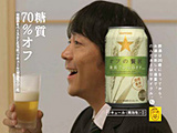 �翹����