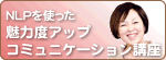 �Σ̣Ф�Ȥä�̥���٥��åץ��ߥ�˥��������ֺ�