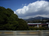 gokanai kumo