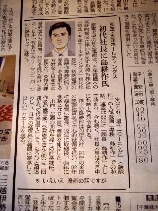 �礵��