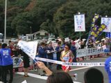 josai