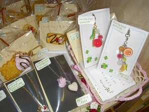 20080808 parfait*parfait����
